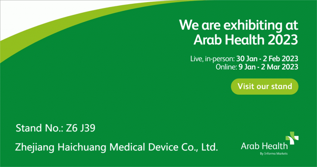 Arab Health 2023