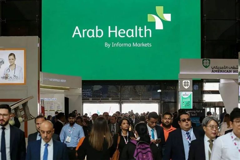 Kesehatan Arab 2023