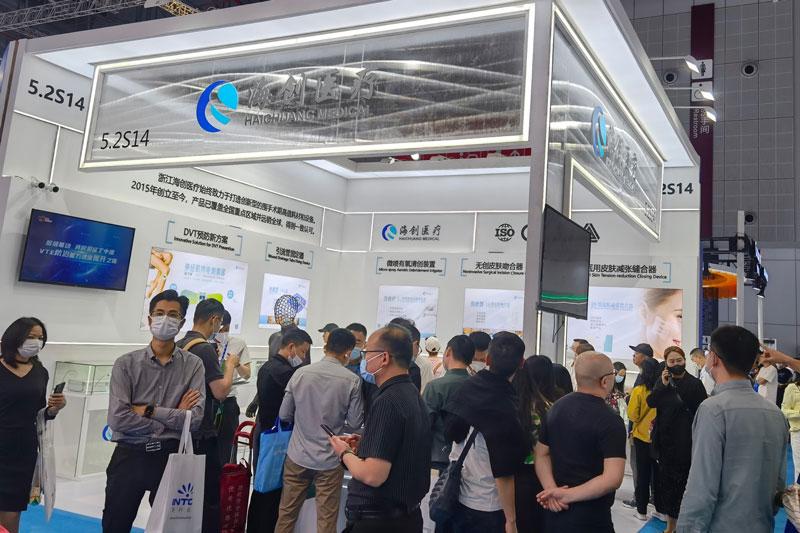 Haichuang Medical at CMEF 2023 in Shanghai