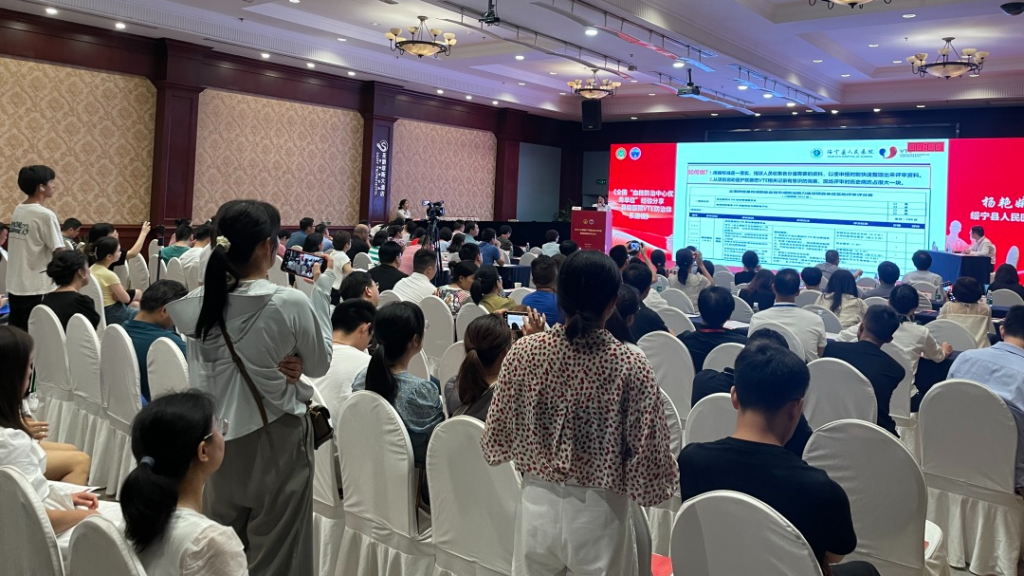 The 2023 Hunan VTE Prevention and Control Alliance Annual Conference was held in Changsha this month- Haichuang Medical