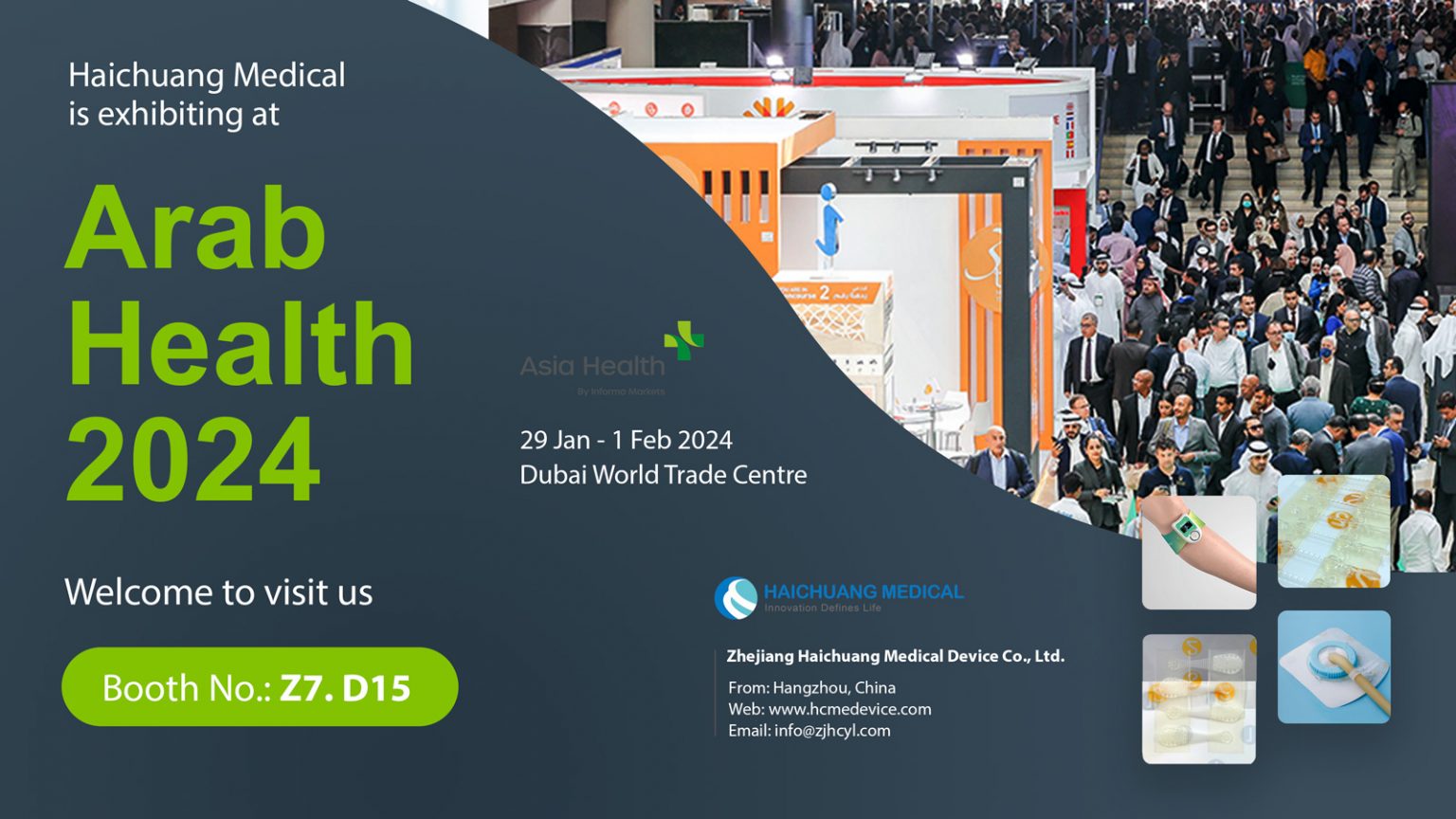 to visit us at Arab Health 2024 in Dubai on Jan 29 Feb 1 Haichuang Medical