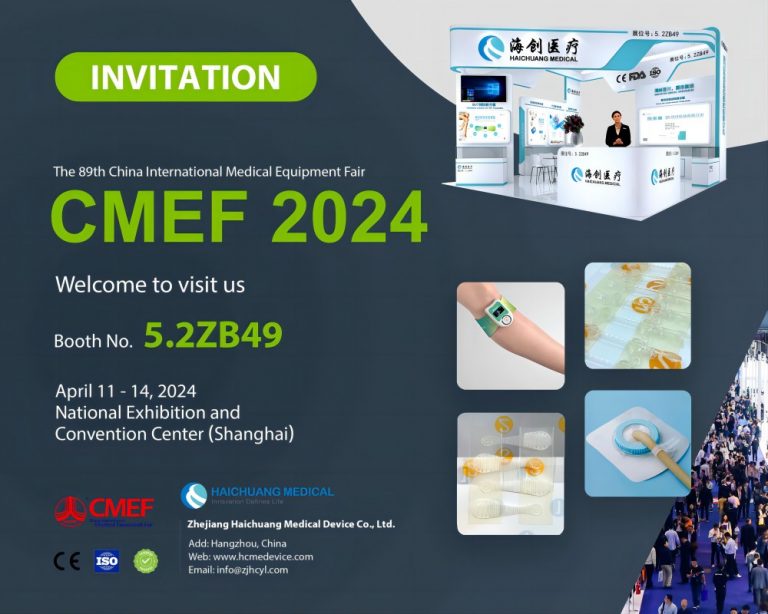 CMEF-2024-banner
